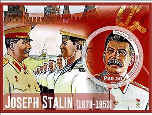 Souvenir Sheet, Great People Joseph Stalin, Cinderellas,  