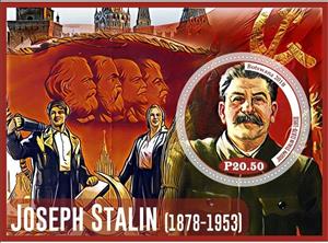 Souvenir Sheet, Great People Joseph Stalin, Cinderellas,  