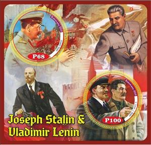 Mini Sheet, Great People Joseph Stalin and Vladimir Lenin, Cinderellas,  