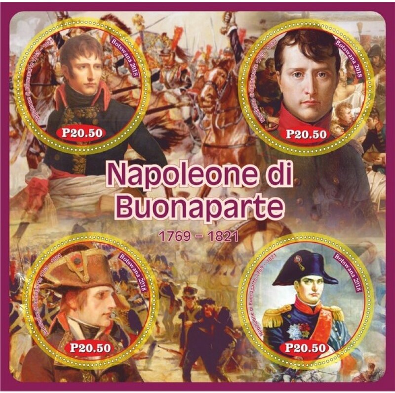 Great People Napoleon Bonaparte