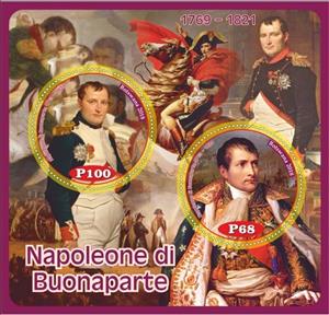 Mini Sheet, Great People Napoleon Bonaparte, Cinderellas,  , Heads of State