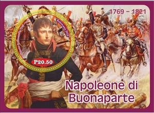 Souvenir Sheet, Great People Napoleon Bonaparte, Cinderellas,  , Heads of State
