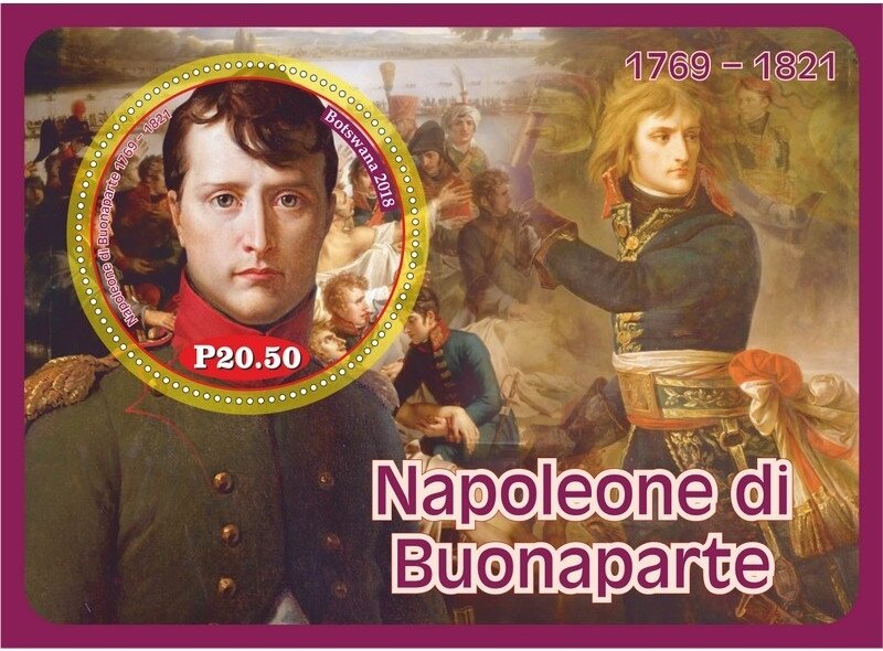 Great People Napoleon Bonaparte