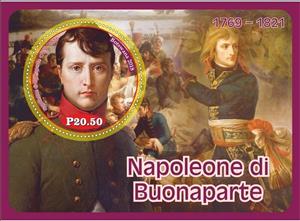 Souvenir Sheet, Great People Napoleon Bonaparte, Cinderellas,  , Heads of State