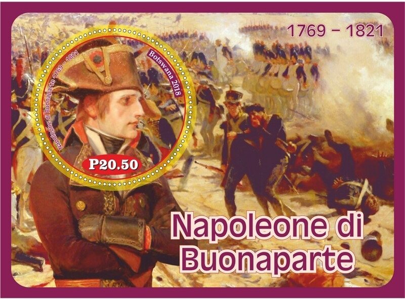 Great People Napoleon Bonaparte