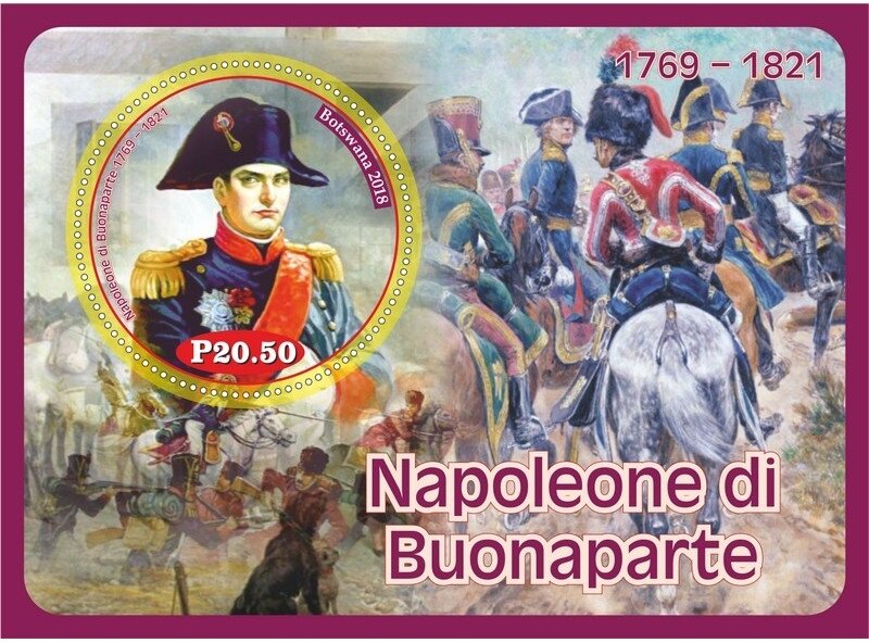 Great People Napoleon Bonaparte