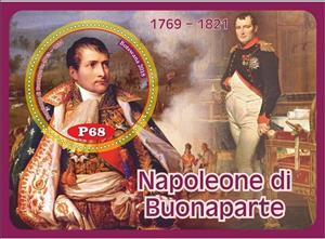 Souvenir Sheet, Great People Napoleon Bonaparte, Cinderellas,  , Heads of State