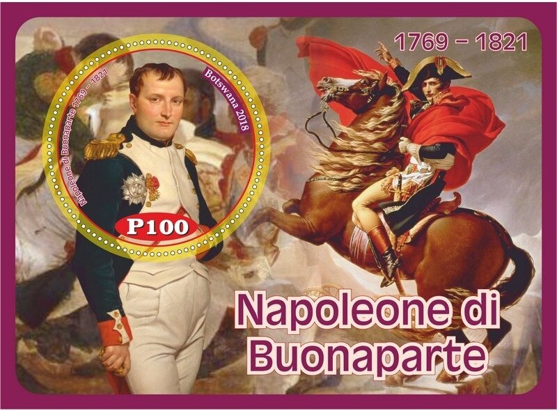 Great People Napoleon Bonaparte