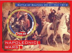 Souvenir Sheet, Great People Napoleonic Wars, Cinderellas,  , Heads of State