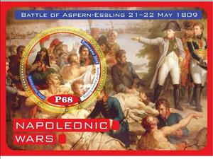 Souvenir Sheet, Great People Napoleonic Wars, Cinderellas,  , Heads of State