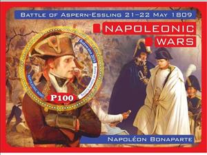 Souvenir Sheet, Great People Napoleonic Wars, Cinderellas,  , Heads of State