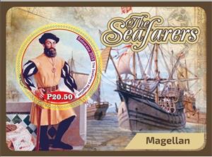 Souvenir Sheet, Great People The Seafarers, Cinderellas,  , Navigators, Sailing Ships