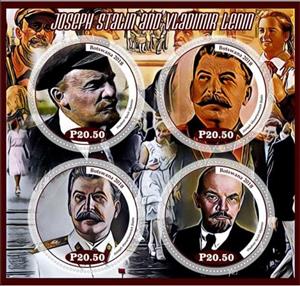 Mini Sheet, Great People Vladimir Lenin and Joseph Stalin, Cinderellas,  , Heads of State