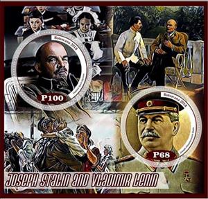 Mini Sheet, Great People Vladimir Lenin and Joseph Stalin, Cinderellas,  , Heads of State