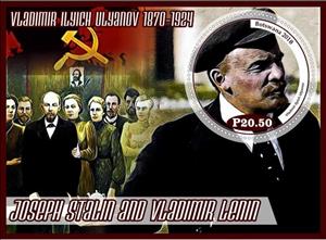 Souvenir Sheet, Great People Vladimir Lenin and Joseph Stalin, Cinderellas,  , Heads of State