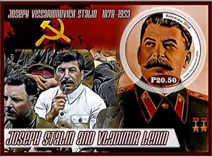 Souvenir Sheet, Great People Vladimir Lenin and Joseph Stalin, Cinderellas,  , Heads of State
