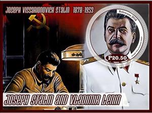 Souvenir Sheet, Great People Vladimir Lenin and Joseph Stalin, Cinderellas,  , Heads of State