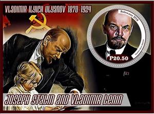 Souvenir Sheet, Great People Vladimir Lenin and Joseph Stalin, Cinderellas,  , Heads of State