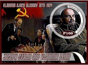 Souvenir Sheet, Great People Vladimir Lenin and Joseph Stalin, Cinderellas,  , Heads of State
