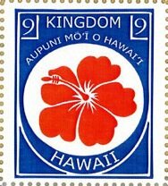 Stamp, Hibiscus, Cinderellas,  , Flowers, Plants (Flora)