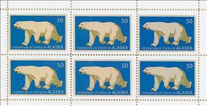 Mini Sheet, Polar bear, Cinderellas,  , Animals (Fauna), Mammals, Polar Bears