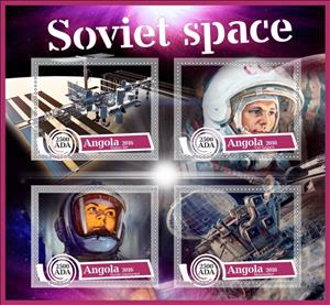 Mini Sheet, Soviet Space, Cinderellas,  , Spacecrafts