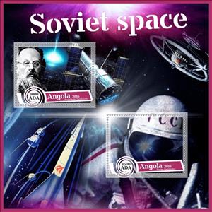 Mini Sheet, Soviet Space, Cinderellas,  , Spacecrafts