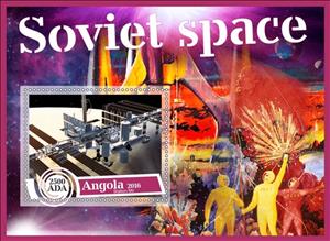 Souvenir Sheet, Soviet Space, Cinderellas,  , Spacecrafts