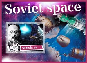 Souvenir Sheet, Soviet Space, Cinderellas,  , Spacecrafts