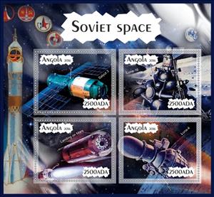 Mini Sheet, Soviet Space, Cinderellas,  , Spacecrafts
