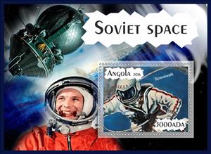 Souvenir Sheet, Soviet Space, Cinderellas,  , Spacecrafts