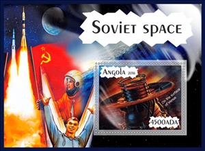Souvenir Sheet, Soviet Space, Cinderellas,  , Spacecrafts