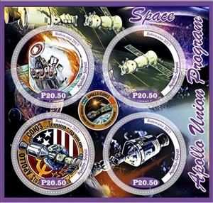 Mini Sheet, Space Apollo Union Program, Cinderellas,  