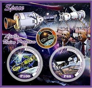 Mini Sheet, Space Apollo Union Program, Cinderellas,  