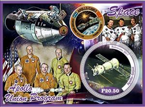 Souvenir Sheet, Space Apollo Union Program, Cinderellas,  