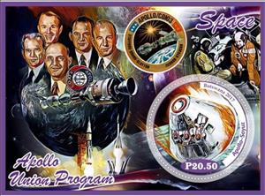 Souvenir Sheet, Space Apollo Union Program, Cinderellas,  