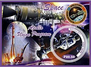 Souvenir Sheet, Space Apollo Union Program, Cinderellas,  