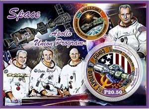 Souvenir Sheet, Space Apollo Union Program, Cinderellas,  