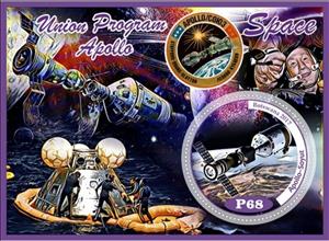 Souvenir Sheet, Space Apollo Union Program, Cinderellas,  
