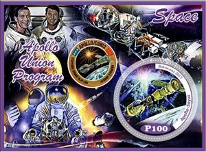 Souvenir Sheet, Space Apollo Union Program, Cinderellas,  