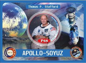 Souvenir Sheet, Space Apollo–Soyuz, Cinderellas,  , Astronauts, Globes, Planets, Spacecrafts