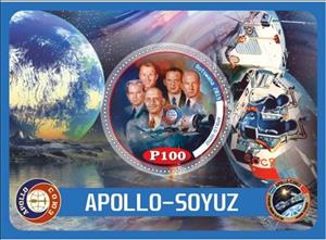 Souvenir Sheet, Space Apollo–Soyuz, Cinderellas,  , Astronauts, Globes, Planets, Spacecrafts