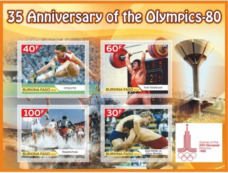 Sport 35 anniversary of the Olympics-80