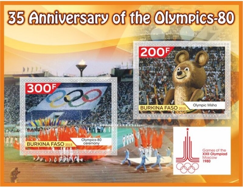 Sport 35 anniversary of the Olympics-80