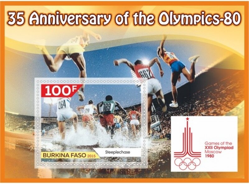 Sport 35 anniversary of the Olympics-80