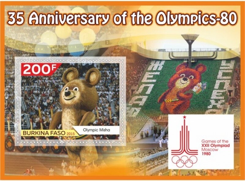 Sport 35 anniversary of the Olympics-80