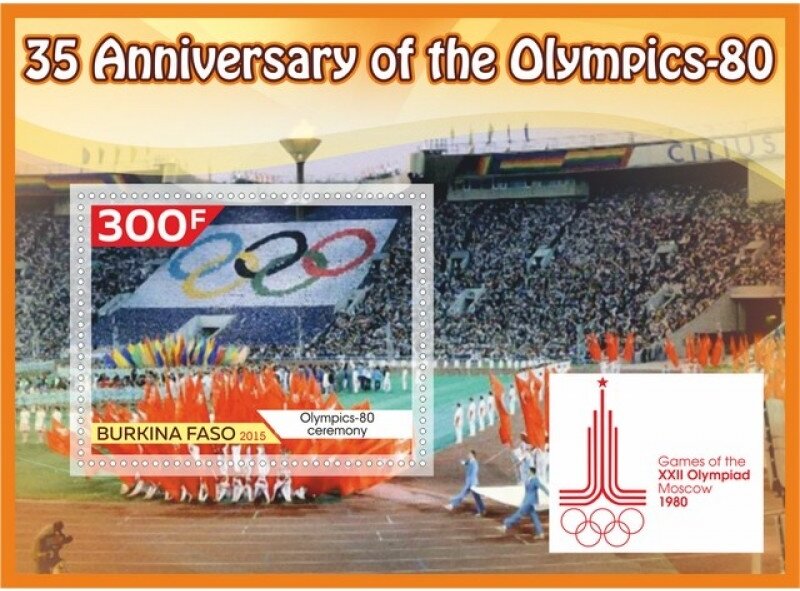 Sport 35 anniversary of the Olympics-80