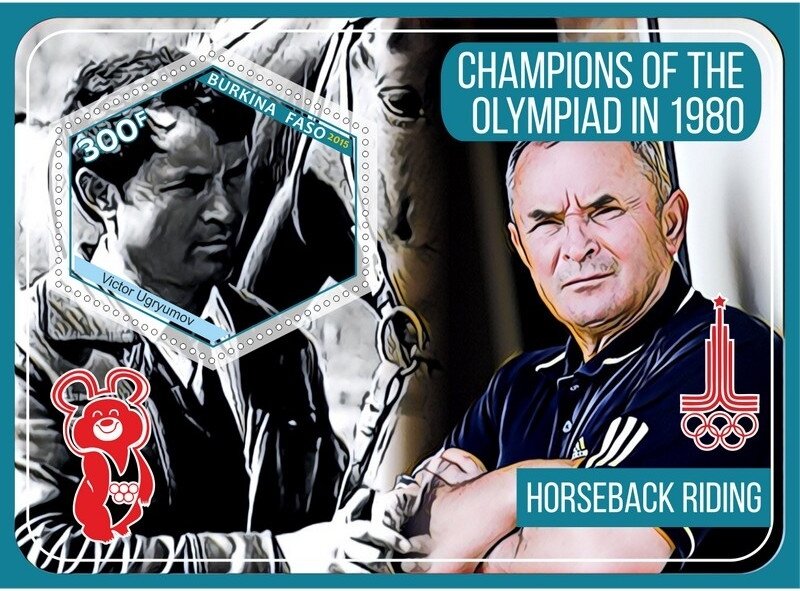 Sport Champions of the Olympiad in 1980 Horseback riding