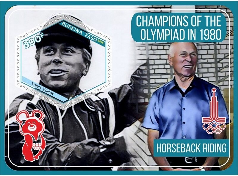 Sport Champions of the Olympiad in 1980 Horseback riding