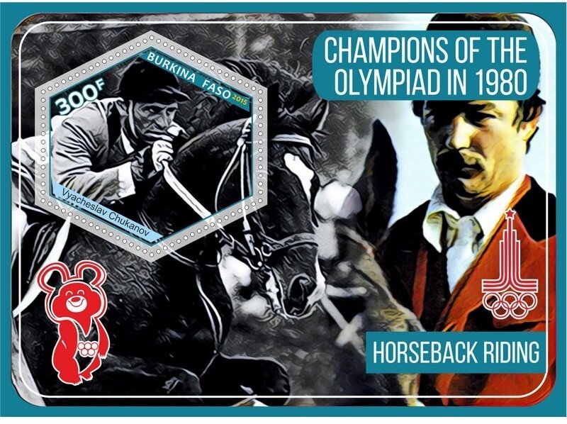 Sport Champions of the Olympiad in 1980 Horseback riding